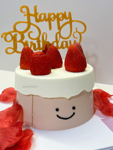 The first frost cake (难哄蛋糕) - Single Tier