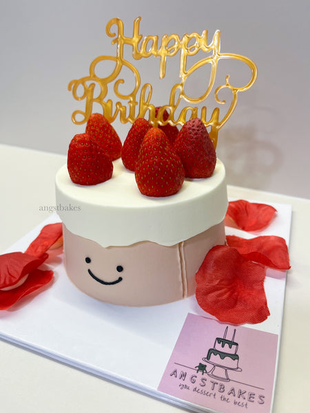 The first frost cake (难哄蛋糕) - Single Tier